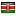 nigenvsummit.com server is located in Kenya
